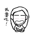 ChiaKai brother's daily expression（個別スタンプ：4）