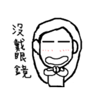 ChiaKai brother's daily expression（個別スタンプ：6）