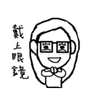 ChiaKai brother's daily expression（個別スタンプ：7）