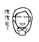 ChiaKai brother's daily expression（個別スタンプ：9）