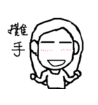 ChiaKai brother's daily expression（個別スタンプ：10）