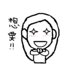 ChiaKai brother's daily expression（個別スタンプ：11）