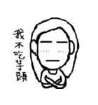ChiaKai brother's daily expression（個別スタンプ：15）