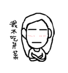 ChiaKai brother's daily expression（個別スタンプ：17）