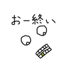 オレの夢に出てきたヤツ（個別スタンプ：4）