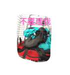 Y Ho and Coffee（個別スタンプ：6）