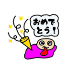 ぴゃとん（あいさつ編）（個別スタンプ：7）