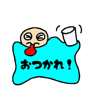 ぴゃとん（あいさつ編）（個別スタンプ：13）