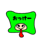 ぴゃとん（あいさつ編）（個別スタンプ：28）