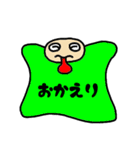 ぴゃとん（あいさつ編）（個別スタンプ：38）