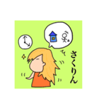 おやびん 語録②（個別スタンプ：4）