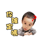 Baby Andrew's Moving 1（個別スタンプ：4）