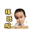 Baby Andrew's Moving 1（個別スタンプ：5）