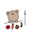 bear every day.3（個別スタンプ：1）