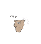 bear every day.3（個別スタンプ：7）