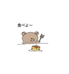 bear every day.3（個別スタンプ：14）