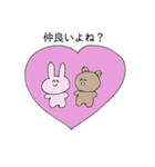 bear every day.3（個別スタンプ：23）