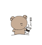 bear every day.3（個別スタンプ：33）