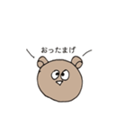 bear every day.3（個別スタンプ：36）