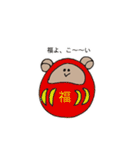 bear every day.3（個別スタンプ：37）