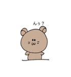 bear every day.3（個別スタンプ：40）