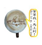 A fantasy world of latte art（個別スタンプ：6）