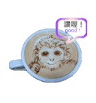 A fantasy world of latte art（個別スタンプ：8）