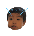 いつポン（個別スタンプ：1）