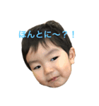 いつポン（個別スタンプ：10）