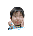 いつポン（個別スタンプ：12）