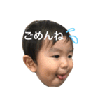 いつポン（個別スタンプ：14）
