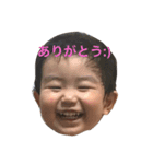 いつポン（個別スタンプ：19）