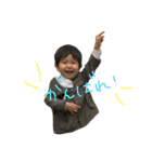 いつポン（個別スタンプ：23）