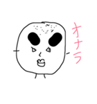 ベビちゃん2（個別スタンプ：2）