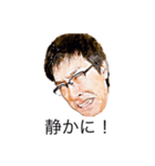 一般的な日本語(ハイクオリティ_004)（個別スタンプ：24）