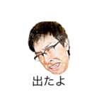 一般的な日本語(ハイクオリティ_004)（個別スタンプ：25）