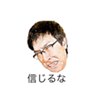 一般的な日本語(ハイクオリティ_004)（個別スタンプ：27）