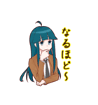 奴～wwwwwスタンプ 2（個別スタンプ：2）
