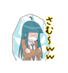 奴～wwwwwスタンプ 2（個別スタンプ：6）