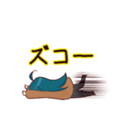 奴～wwwwwスタンプ 2（個別スタンプ：8）