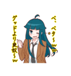 奴～wwwwwスタンプ 2（個別スタンプ：9）