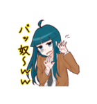 奴～wwwwwスタンプ 2（個別スタンプ：10）