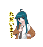 奴～wwwwwスタンプ 2（個別スタンプ：18）