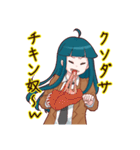 奴～wwwwwスタンプ 2（個別スタンプ：23）