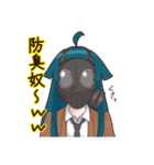 奴～wwwwwスタンプ 2（個別スタンプ：24）
