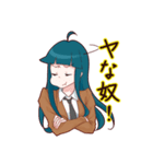 奴～wwwwwスタンプ 2（個別スタンプ：25）