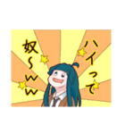 奴～wwwwwスタンプ 2（個別スタンプ：32）