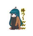 奴～wwwwwスタンプ 2（個別スタンプ：34）