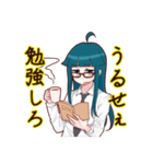 奴～wwwwwスタンプ 2（個別スタンプ：35）
