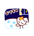 着ぐるみにゃんこ！（個別スタンプ：18）